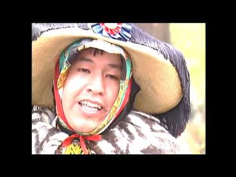 La Huaconada De Mito