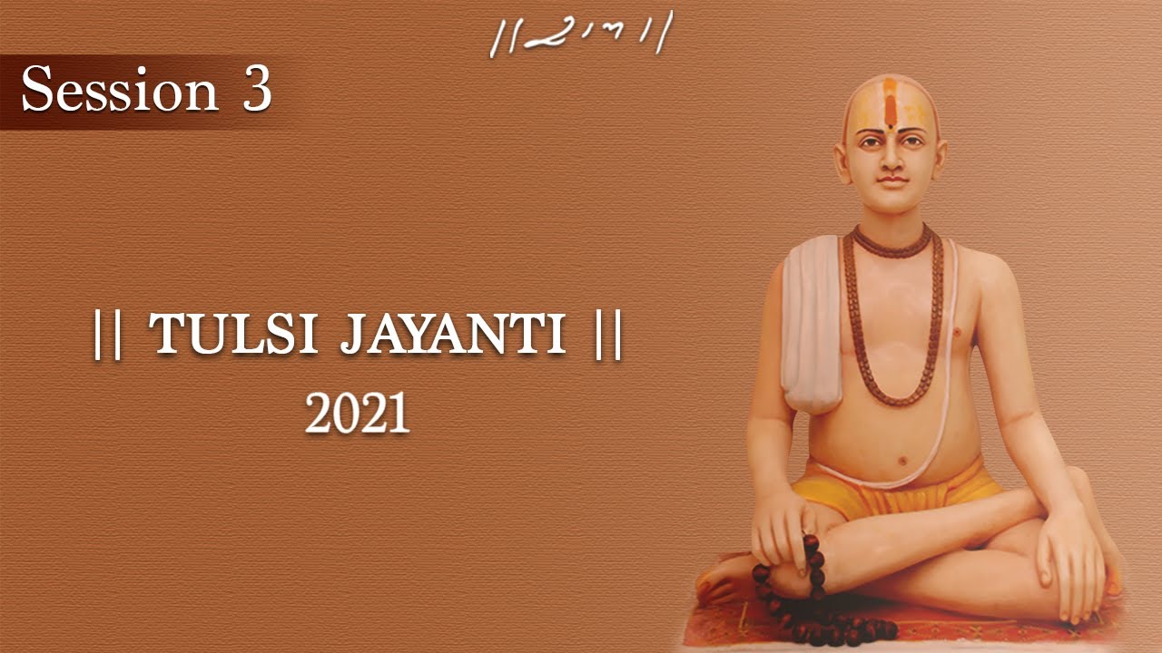 Live | Tulsi Jayanti - Session 3 | Kailas Gurukul - 2021 | Morari Bapu