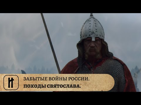 Vídeo: El mite del jou tàtar-mongol