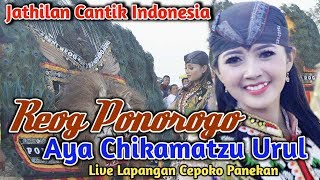 Aya Chikamatzhu // Bikin Baper Penonton // Live Lapangan Cepoko Panekan Magetan