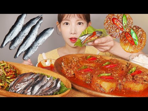 살캉살캉💛 생멸치 무조림과 생멸치회 먹방 Raw <strong>anchovy</strong> &amp;amp; Braised radish with anchovies [eating show]mukbang korean food