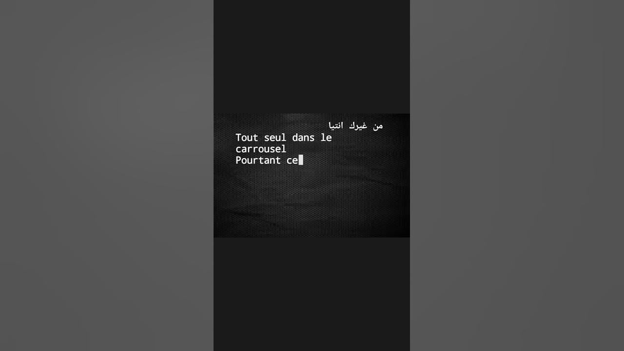 Saad Lamjarred ft Enesse - Carousel 🎵🎵🌸❤️#saadlamjarred #music #status #amazing