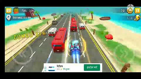असम्भव कार स्टेट ड्राइविंग गेम#car android गेम driving गेम्स डाउनलोड करने के लिए कार गेम्स खेलें।