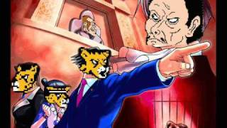 Phoenix Wright Cheetahmen Ii