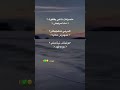 لي ماعجبوش الحال تاني يروح يقود        