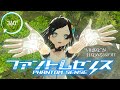【360°MV】ファントムセンス / バーチャル美少女ねむ (Music by Kapruit)