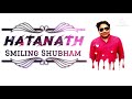 Smiling subham  name  art logo design  statussmiling shubham