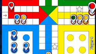 #Ludo #LudoKing #BoardGame #LudoGameplay #DiceRoll #RSMatrixGaming screenshot 2