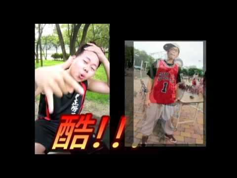 系籃送舊2012