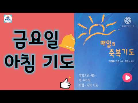 영상썸네일