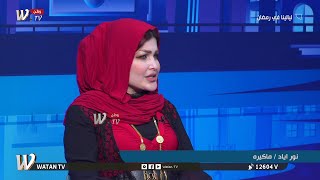 معاناة نور زوجة الكوافير بسام مع معجباته!.. #ليالينا_في_رمضان مع محمد الافندي