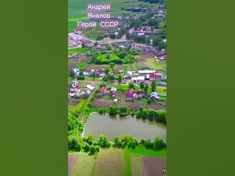 Сернур.республика Марий Эл - YouTube