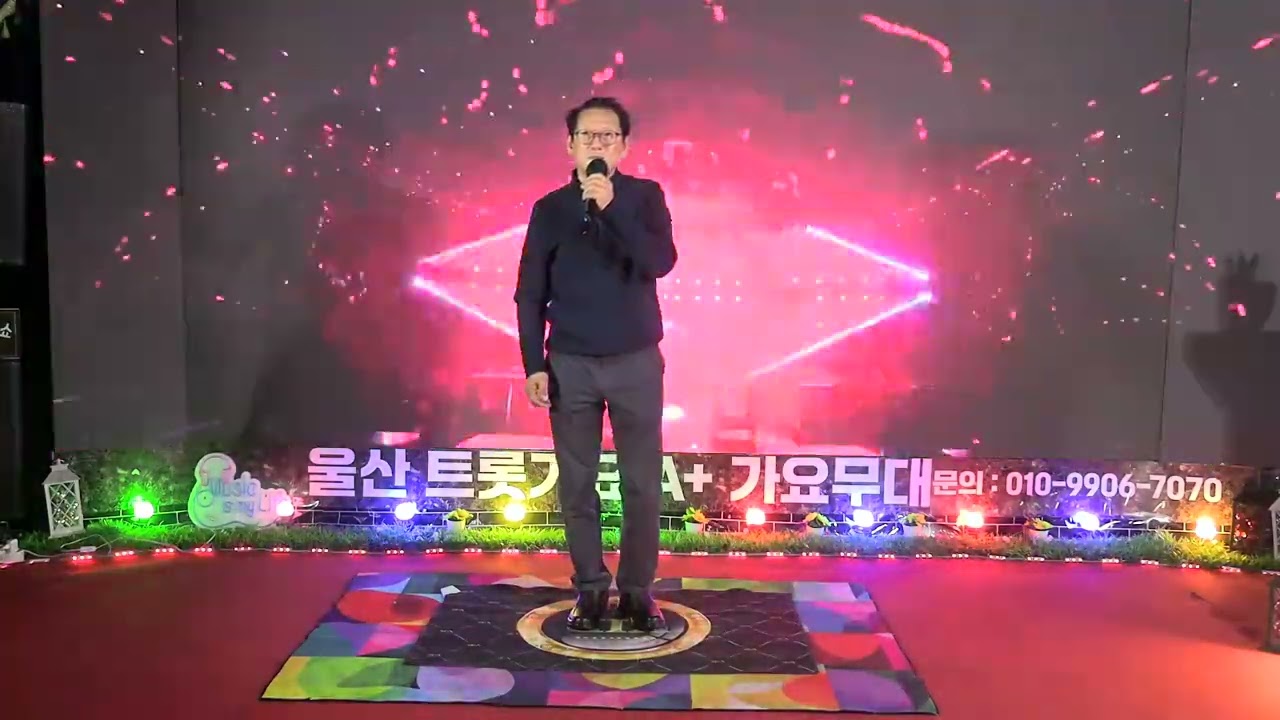 내가사준스카프(원곡황진영)   ♡♡현진환♡♡