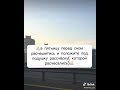 Гадания в ночь пятницы 