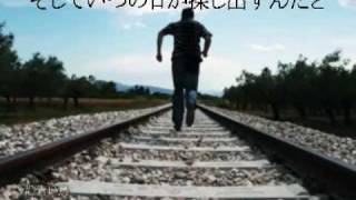 櫻井水都 feat.鏡音レン 『青い鳥』