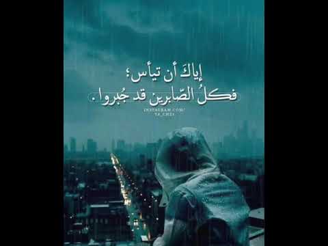 تلاوات خاشعه يا ايها الناس اعبدوا ربكم الذي خلقكم الشيخ اسلام صبحي