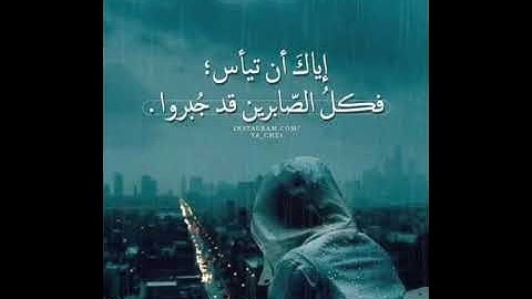 #تلاوات خاشعه (يا ايها الناس اعبدوا ربكم الذي خلقكم) الشيخ اسلام صبحي