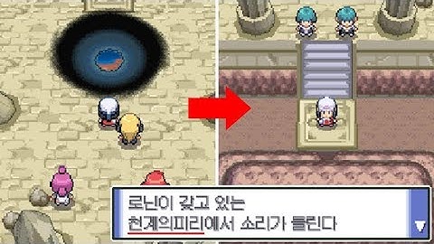 천계의피리 - Youtube