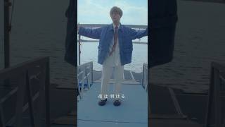 BLUE ENCOUNT「幻日」