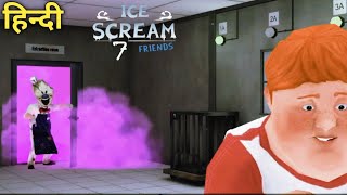 Ice Scream 7 Friends Lis - Full Gameplay Horror Game screenshot 3