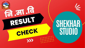 How to check Ni Ma Vi Result