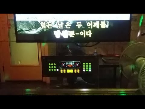 I know You know 월하소년 꿈노래방 5번방 2018 09 08 토