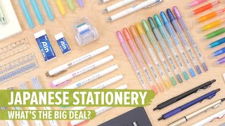 Japanese Stationery: What's The Big Deal? screenshot 5