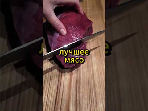 Лучшее мясо. #лосось #индейка #говядина #курица #рыба #полезно #здоровоепитание #интересно