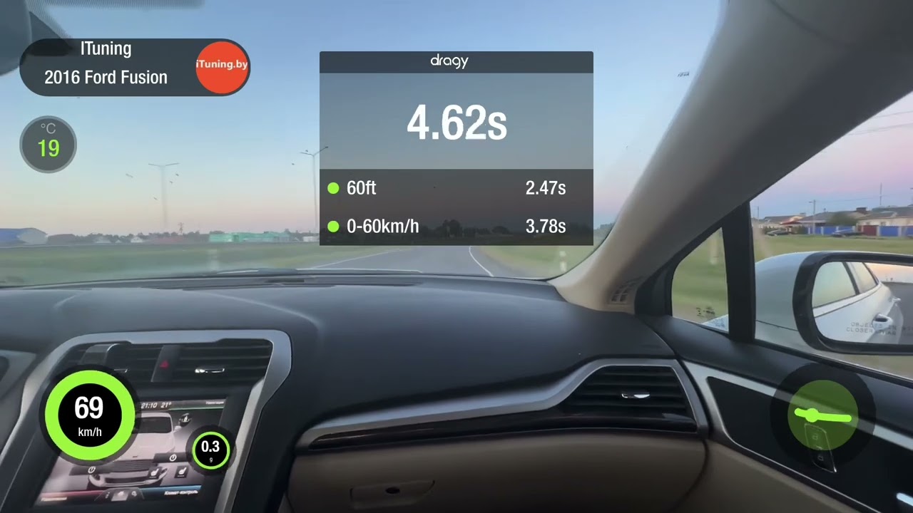 Ford Fusion 1.5 | 2016 | Gasoline 98 | STAGE 1 | 0-100 Dragy