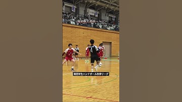 【ハンド】大事な一点！解説付き💥ライブ配信アーカイブも見て♩ #ハンドボール