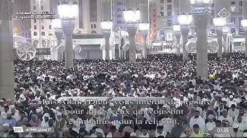 تهجد للشيخ د. ‎#صلاح_البدير ليلة 27 رمضان 1446هـ ‎سورة الحشر 11-24 إلى الجمعة‎