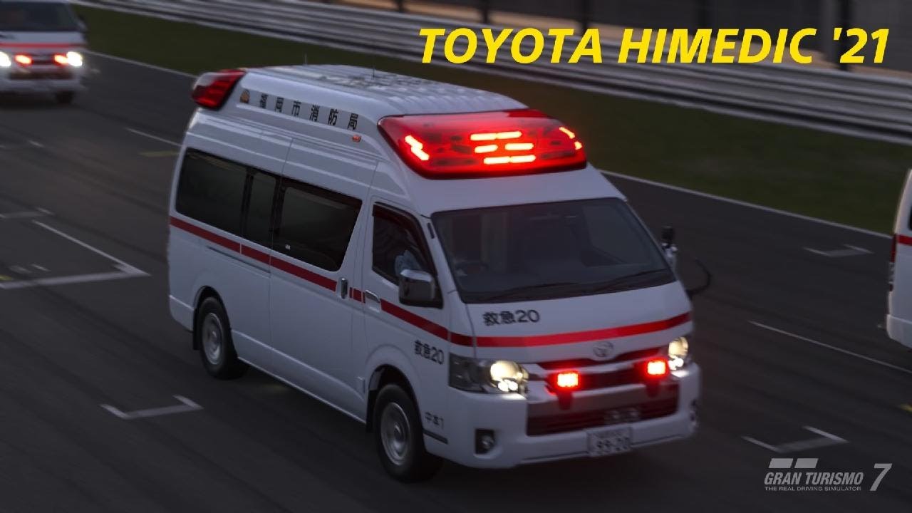 GT7 (PS5 Pro) Toyota Himedic '21 (Logitech Wheel) Track Day