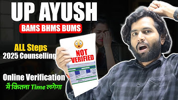 Document Verification in UP AYUSH Counselling | Time, Eligibility & Other Steps