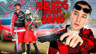 :   BLOODS   5    GTA 5 RP   FAKE TAXI