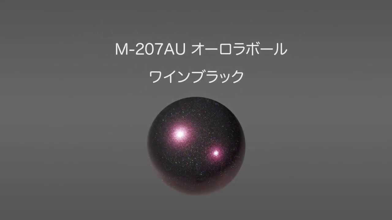 Sasaki Rhythmic Gymnastic Ball M 207AU WIB