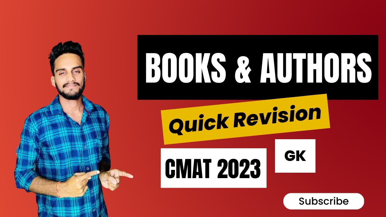 Books & Authors CMAT 2023 General Awareness Quick Revision Last min Preparation 