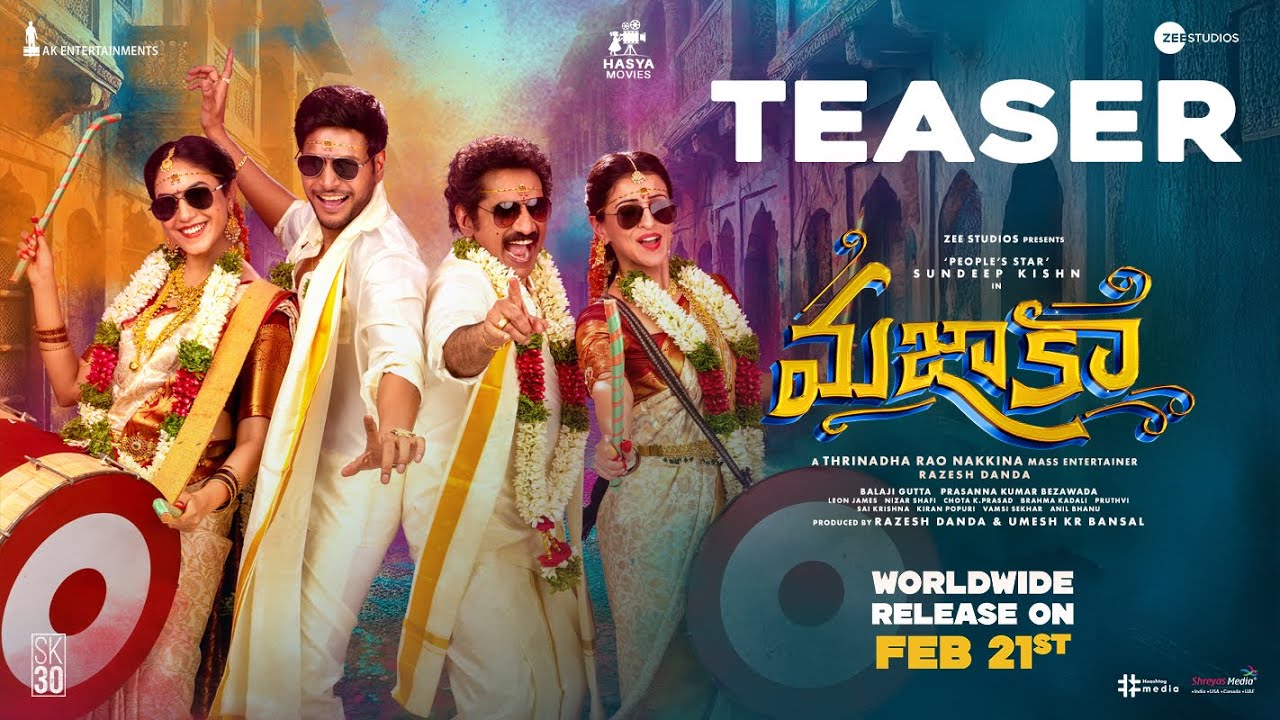 MAZAKA Teaser | Sundeep Kishan | Ritu Varma | Trinadha Rao Nakkina, Prasanna Bezawada | Hasya Movies