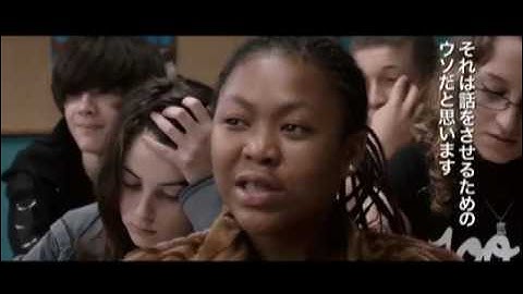 映画『パリ20区、僕たちのクラス』予告編