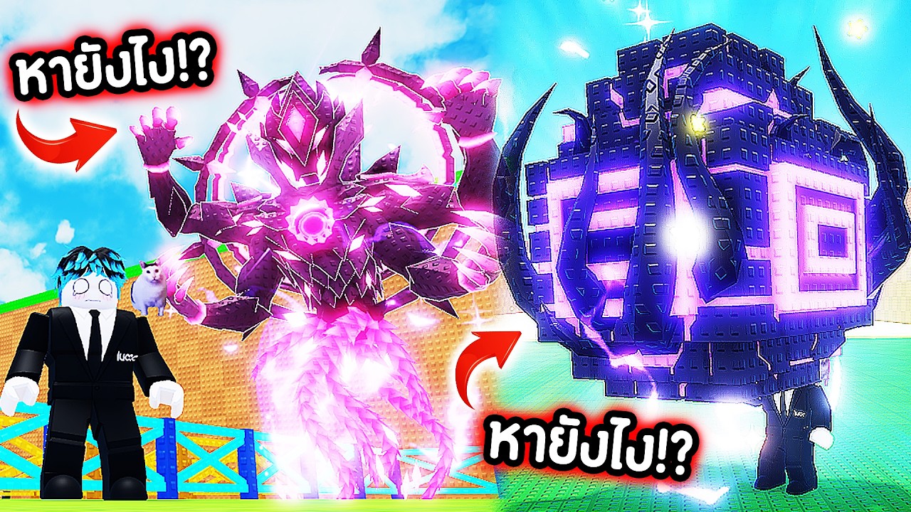 สรุปอัพเดท! ประตูมิติ BOSS / ขโมยไข่ BOSS จักรวาล!?🥵[ หาไง!? ] Roblox Steal An Egg