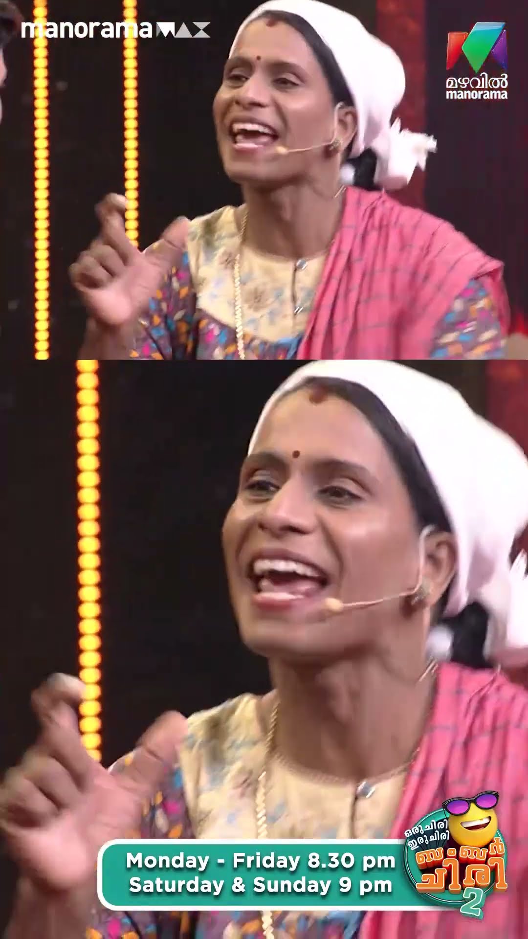 കാറ്റ് വരുന്നുണ്ടല്ലോ... അത് പോരെ... ? #ocicbc2   #epi461