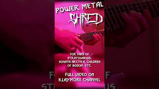 POWER METAL SHRED Neoclassical (sort of) Guitar Solo || Klaymore @KatyScary #shorts