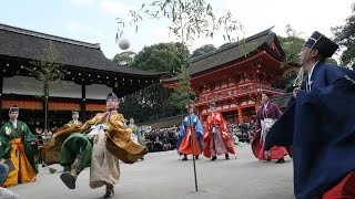 京都・下鴨神社で「蹴鞠初め」