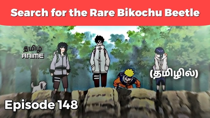 Naruto Episode 138 Tamil Explanation  Tamil Anime (தமிழில்) #naruto  #narutotamil 