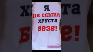 Кондитер 6 сезон/ Кондитер 6 сезон 14 выпуск/ Chuplya