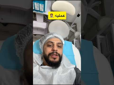 موزو وايناس ايناس وموزو في غرفه العمليات يالطيف شو صايرر هههه مقلب طلع موزو ايناس