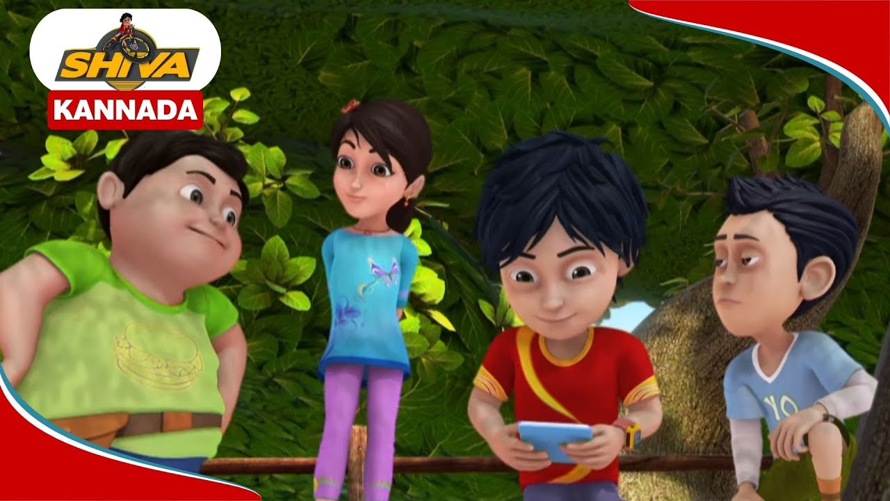 Shiva | ಶಿವ | The Plane Hijack