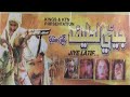 Jeay lateef sindhi rangeen old movie asad qureshi