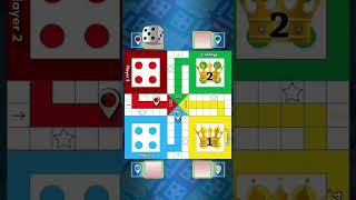 Ludo Game In 4 Player #shorts #shortvideo #viral screenshot 3