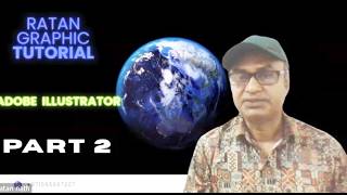 Adobe Illustrator Beginner Tutorial Bangla 2026 | Basic Tools Guide