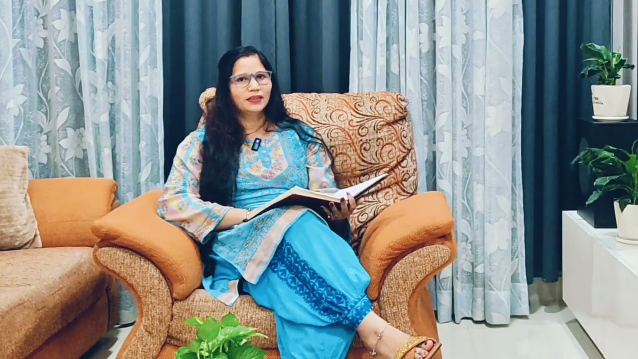 जीवन और रिश्ते।  Motivational l Anju Gupta 